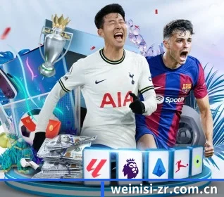 威尼斯真人 APP 界面
